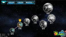 泪水没有汗水值钱 多流汗少流泪