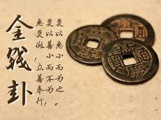 在A级里呆着确实是竞争压力大